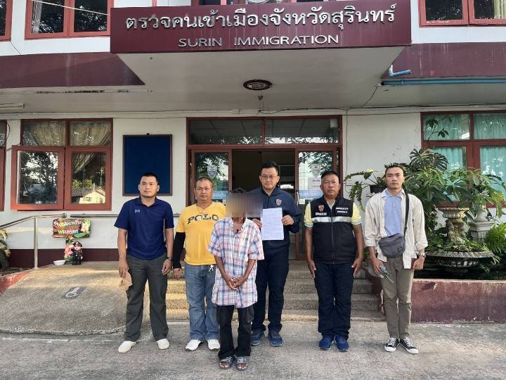 ตม.สุรินทร์ ตามจับ คนร้ายอนาจารเด็ก