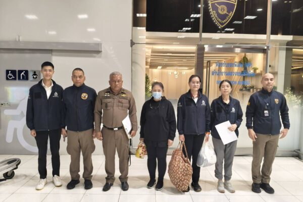 รวบผู้ต้องหาหญิงคดีค้ามนุษย์ส่งตัวจากบาห์เรนกลับไทย หลังร่วมขบวนการบังคับค้าประเวณีต่างประเทศ