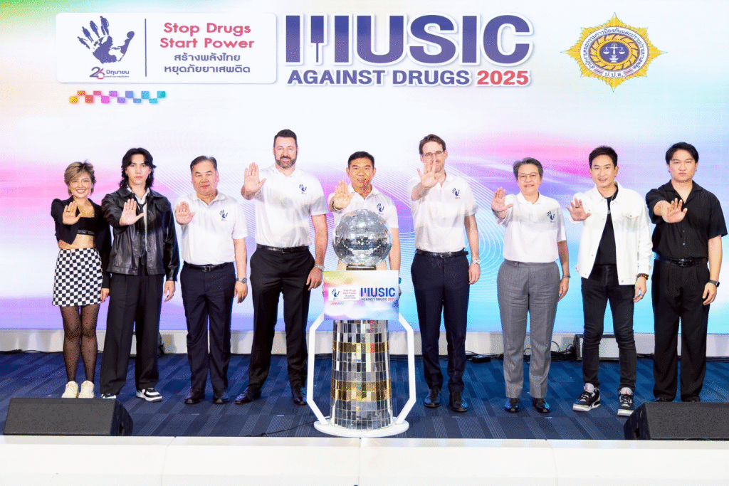 Music Against Drugs 2025
